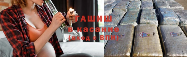 COCAINE Алексин