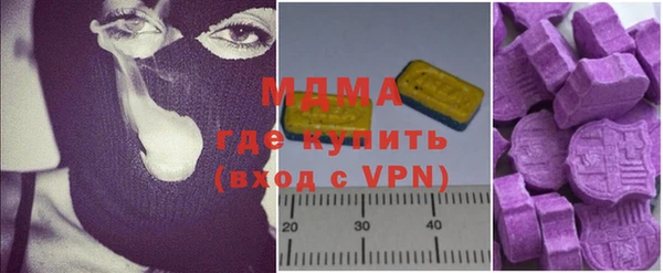 герыч Аркадак