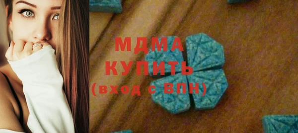 кокаин Калининец