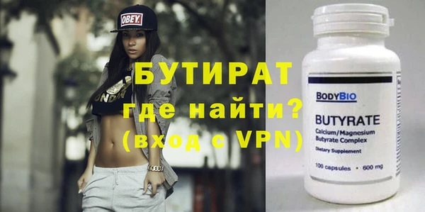 герыч Аркадак