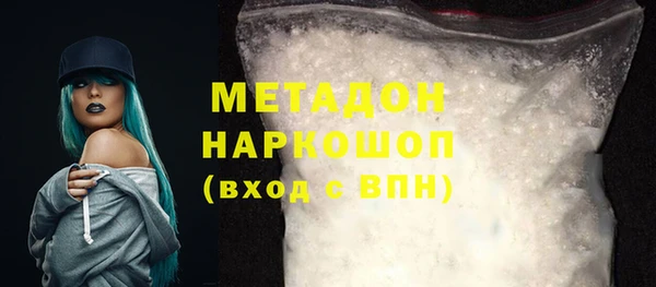 стафф Арсеньев