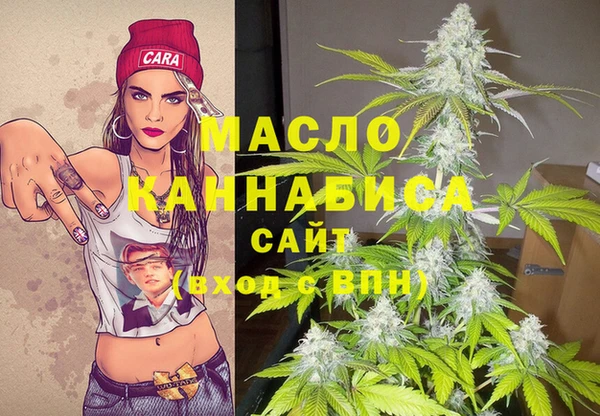 герыч Аркадак