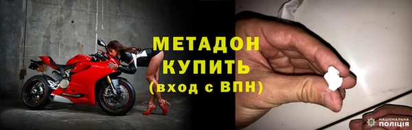 герыч Аркадак
