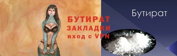 герыч Аркадак