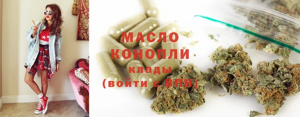 стафф Арсеньев
