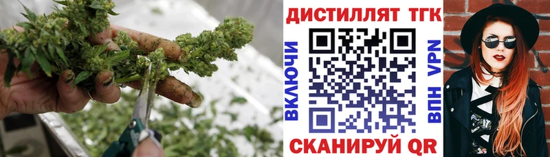 ОМГ ОМГ вход  Майкоп  ТГК Wax  где можно купить наркотик 